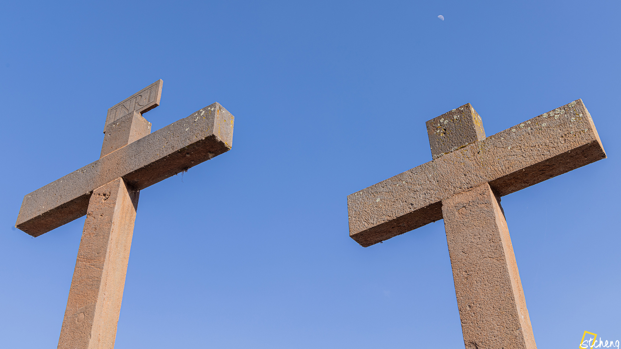 INRI Cross